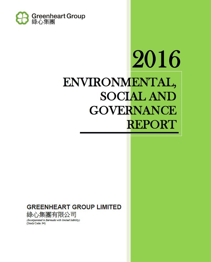 2016 Environmental, Social and Governance Report